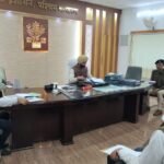 पेराई सत्र 2025-26 को सुचारू, पारदर्शी एवं किसान-हितैषी ढंग से सफल बनाएं : जिला पदाधिकारी