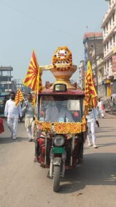 महाशिवरात्रि के पावन अवसर पर शिव ध्वजारोहण, केक कटिंग एवं शिव आराधना का आयोजन