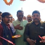 चंगेरी में शिव पार्वती मंदिर निर्माण के लिए भूमि पूजन कार्यक्रम आयोजित