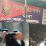 महाशिवरात्रि के दिन अपराधियों का तांडव, सुबह सुबह 2 को मारी गोली, इलाके में मचा हड़कंप