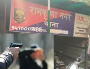 महाशिवरात्रि के दिन अपराधियों का तांडव, सुबह सुबह 2 को मारी गोली, इलाके में मचा हड़कंप