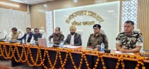 मादक पदार्थ : रोकथाम हेतु जिलास्तरीय समिति की समीक्षा बैठक सम्पन्न