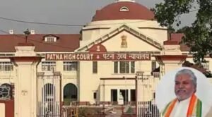 विधानसभा अध्यक्ष प्रेम कुमार सहित 42 विधायकों को पटना हाईकोर्ट का नोटिस