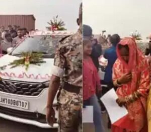 हाथों में मेहंदी और एडमिट कार्ड लिए एग्जाम सेंटर पहुँची दुल्हन