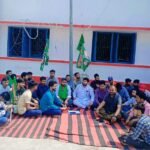 विभिन्न मांगों को लेकर छात्र राजद ने पीबीएस कालेज में दिया धरना