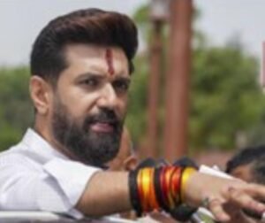 चौकीदार-दफादार के समर्थन में आये चिराग ने कर दिया अपनी ही सरकार का विरोध