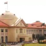 पटना उच्च न्यायालय : विवाहित महिला की मृत्यु के मामले में भाई भी माना जाएगा ‘पीड़ित’