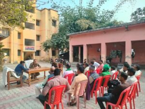 बहुआर पुलिस चौकी परिसर में हुई पीस कमेटी की बैठक