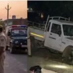 पटना में दरिदगी : मां-बेटे की कुचलकर नृशंस हत्या,भतीजा एम्स में भर्ती ,शव गायब करने की कोशिश नाकाम