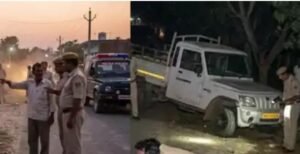 पटना में दरिदगी : मां-बेटे की कुचलकर नृशंस हत्या,भतीजा एम्स में भर्ती ,शव गायब करने की कोशिश नाकाम