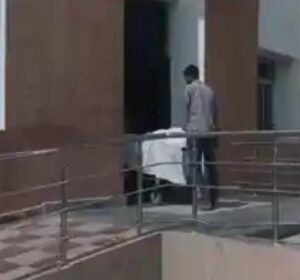 युवक को सरेआम मारी गोली, इलाज के दौरान मौत