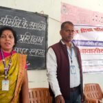 गौसपुर सीआरसी में विद्यालय शिक्षा समिति सदस्यों का तीन दिवसीय गैर-आवासीय प्रशिक्षण शुरू