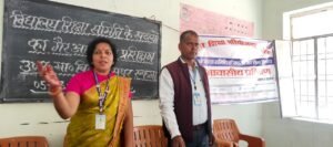 गौसपुर सीआरसी में विद्यालय शिक्षा समिति सदस्यों का तीन दिवसीय गैर-आवासीय प्रशिक्षण शुरू