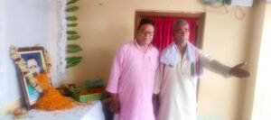 वरिष्ठ पत्रकार स्व. वीरेन्द्र कुमार यादव की प्रथम पुण्यतिथि पर दी गई भावभीनी श्रद्धांजलि