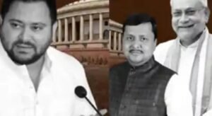 बिहार राज्यसभा का सियासी संग्राम, चार सीटें तय, पांचवीं पर फंसा पेंच