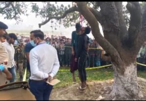पेड़ से लटका मिला शव प्रेम-प्रसंग में आत्महत्या या वजह कुछ और 