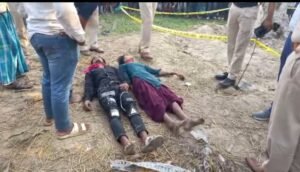 आम के पेड़ से लटका मिला नाबालिग प्रेमी युगल का शव