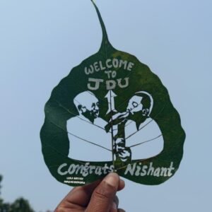 दानवीर कर्ण राष्ट्रीय सम्मान से विभूषित हुए अंतर्राष्ट्रीय सैंड आर्टिस्ट मधुरेंद्र कुमार