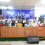 विकसित भारत यूथ पार्लियामेंट 2026 का आयोजन