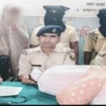 8 किलो गांजा के साथ एक महिला सहित तीन कारोबारी गिरफ्तार