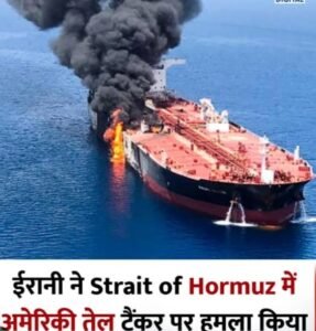 भारतीय नाविकों की सुरक्षा अब भारत की शीर्ष रणनीतिक प्राथमिकता क्यों होनी चाहिए?