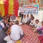 पकड़ीदयाल जिला निर्माण संघर्ष समिति के नगर इकाई पकड़ी दयाल का विस्तार