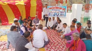 पकड़ीदयाल जिला निर्माण संघर्ष समिति के नगर इकाई पकड़ी दयाल का विस्तार