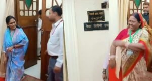 तेजस्वी से मिलने पहुंची मांझी की बहू और समधन, मचा सियासी घमासान, पार्टी ने दी सफाई