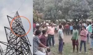 प्रेम-प्रसंग : प्रेमिका के लिए बिजली टावर पर चढ़ा युवक