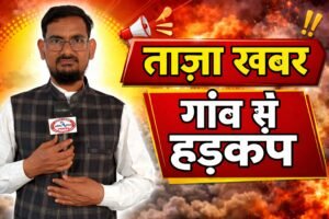 निचलौल गटर में शव मिलने से हड़कंप  जांच में जुटी पुलिस