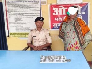 सूखा नशा के विरुद्ध कार्रवाई, 86 ग्राम गांजा बरामद