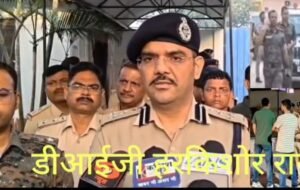 मोतिहारी : पुलिस और अपराधियों के बीच भीषण मुठभेड़ , एक जवान शहीद तथा दो अपराधी मारे गए
