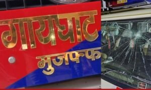 आरोपी को पकड़ने गई पुलिस पर पत्थरबाजी, फायरिंग में एक किसान की मौत