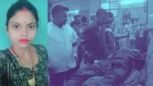 देवर की गंदी नीयत का विरोध करने पर भाभी की पीट-पीटकर हत्या