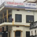 रामनगर के निजी क्लीनिक में ऑपरेशन के दौरान नव विवाहिता की मौत