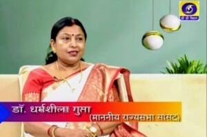 ‘नारी शक्ति – सशक्त भारत’ कार्यक्रम का प्रसारण डीडी बिहार पर