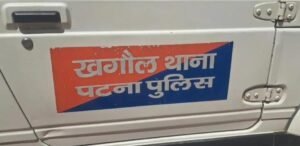 न गोली-बंदूक न कोई हथियार, राजधानी में शातिरों ने लूट लिए 15 किलो सोना