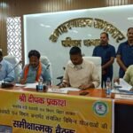 योजनाओं का क्रियान्वयन तय समयसीमा में गुणवत्ता के साथ सुनिश्चित करें : दीपक प्रकाश