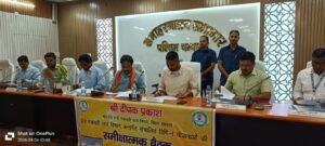 योजनाओं का क्रियान्वयन तय समयसीमा में गुणवत्ता के साथ सुनिश्चित करें : दीपक प्रकाश