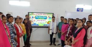 विश्व स्वास्थ्य दिवस पर एकमा में कार्यक्रम आयोजित, “स्वास्थ्य के लिए एकजुट” थीम पर जोर