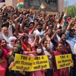 3 दिन की भूख हड़ताल शुरू,TRE-4 नोटिफिकेशन पर सरकार की चुप्पी, बढ़ेगा आंदोलन..?