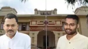 बिहार में विधान परिषद चुनाव को लेकर राजनीतिक घमासान तेज