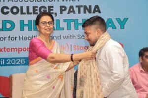 विश्व स्वास्थ्य दिवस पर एड्स जागरूकता कार्यक्रम आयोजित