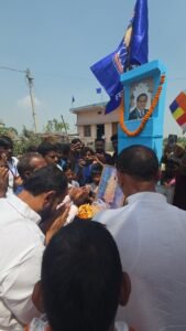 बाबा साहेब के विचारों को आत्मसात कर समाज को सशक्त बनाने का संकल्प लें : विधायक अभिषेक रंजन