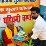 सहारा वृद्धाश्रम का भव्य शुभारंभ, बुजुर्गों के सम्मान की दिशा में अहम पहल