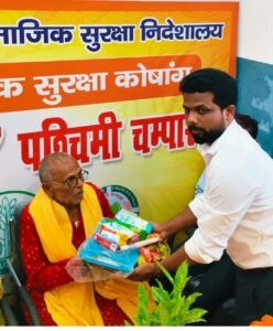 सहारा वृद्धाश्रम का भव्य शुभारंभ, बुजुर्गों के सम्मान की दिशा में अहम पहल