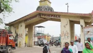 पड़ोसी देश के नये नियम से सीमावर्ती इलाकों के लोगों में हड़कंप