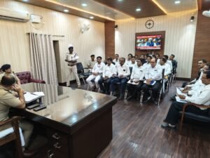 पुलिस अधीक्षक ने किया लोक अभियोजकों के साथ बैठक