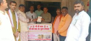 श्री श्री 1008 श्री नाथ बाबा रोट पूजन समारोह को ले पहुंचे पूजा समिति के पदाधिकारी