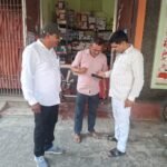 एकमा में द्वितीय बैच के जनगणना प्रशिक्षण का समापन